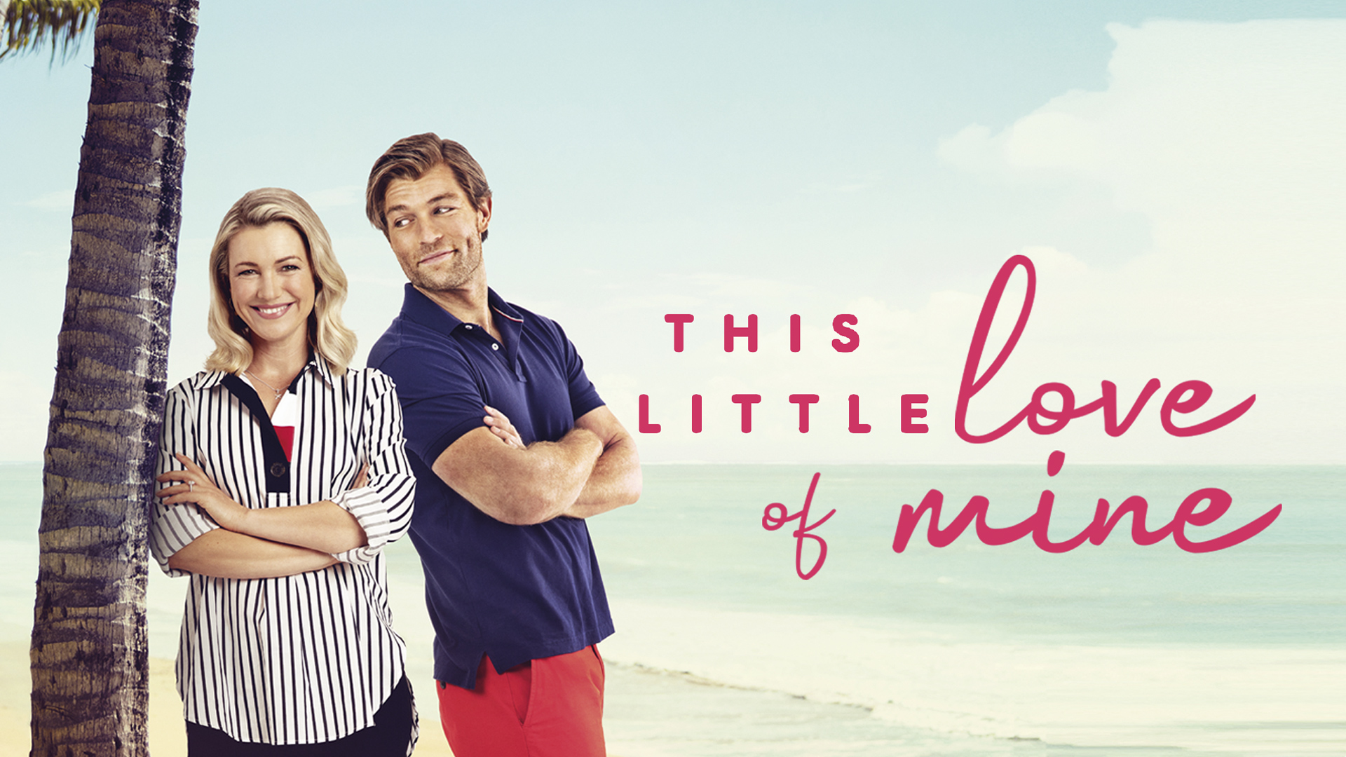 This Little Love of Mine